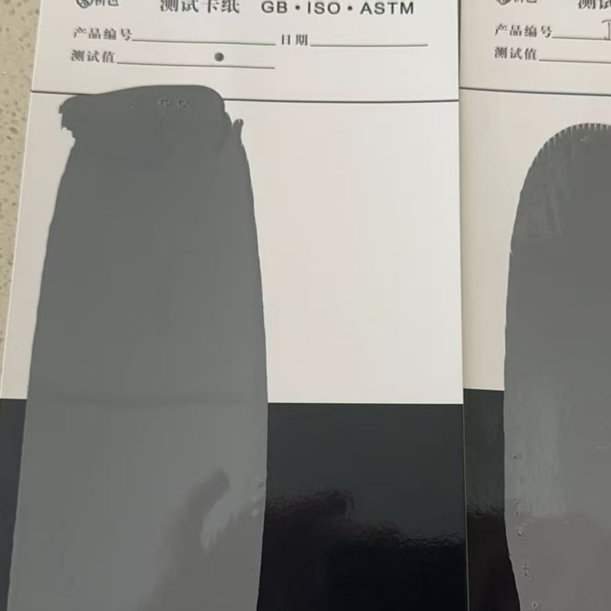 马鞍山混凝土防碳化防护涂料