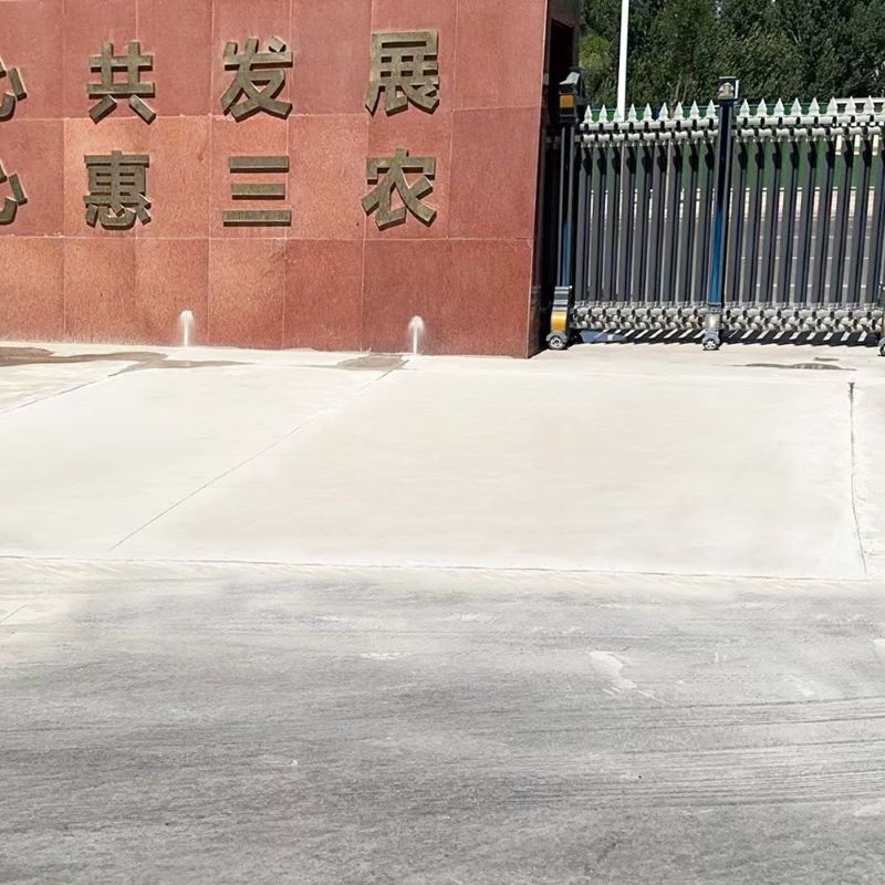 马鞍山路面快速通车修补料