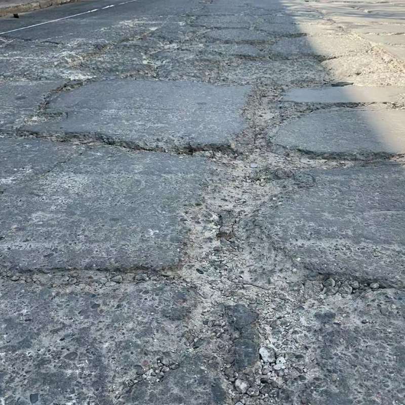 马鞍山路面起砂露石子修补料